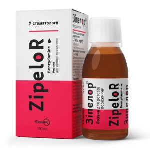 Зіпелор розчин для ротової порожнини 1,5 мг/мл флакон 100 мл №1