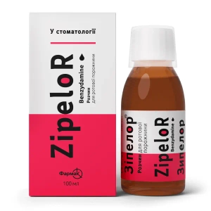 Зіпелор розчин для ротової порожнини 1,5 мг/мл флакон 100 мл №1