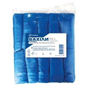 Бахіли MP MedPlast одноразові нестерильні 3,5 г пара №1 (2 штуки)