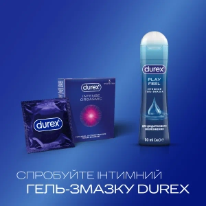 Презервативи Durex intense orgasmic №3