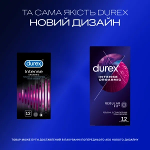 Презервативи Durex intense orgasmic №12