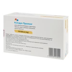 Ксігдуо Пролонг таблетки пролонгованої дії вкриті плівковою оболонкою 10 мг/ 1000 мг блістер №28