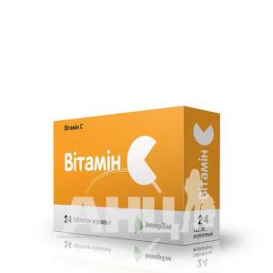 Витамин С таблетки жевательные 500 мг блистер №24