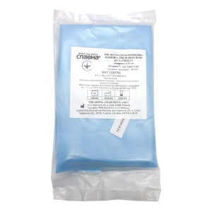 Накидка для відвідувача нестерильная