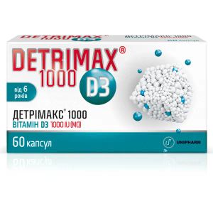 Детрімакс капсули 1000 мо №60