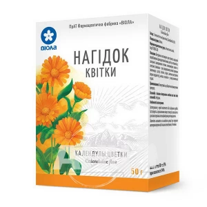 Календулы цветки пакет 50 г
