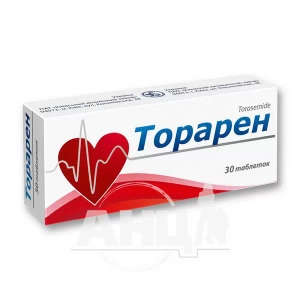 Торарен таблетки 10 мг блистер №30