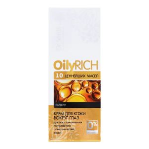Крем для кожи вокруг глаз Dr.Sante Oily Rich 15 мл