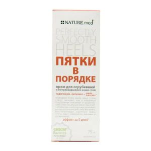 Крем для ніг NATURE.med п'яти в порядку 150 мл