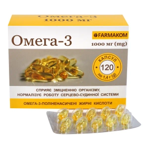 Омега-3 капсулы 1000 мг 1,4 г №120