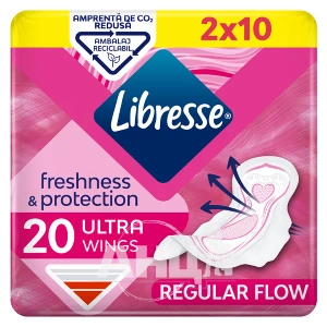 Прокладки гігієнічні Libresse Ultra Normal Soft №20