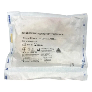 Зонд стравохідний типу Блекмора діаметр 6,6