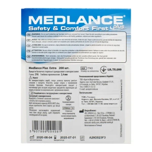 Ланцет Medlance plus Extra 2,4мм №200 зеленый