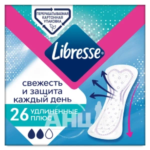 Прокладки щоденні Libresse Daily Fresh Plus Long №26