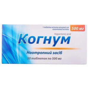 Когнум таблетки 500 мг блістер №50