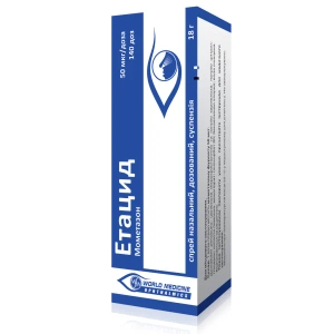 Этацид спрей назальный дозированный суспензия 50 мкг/доза флакон 18 г 140 доз