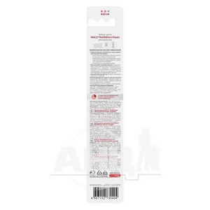 Зубна щітка R.O.C.S. red edition classic середньої жорсткості