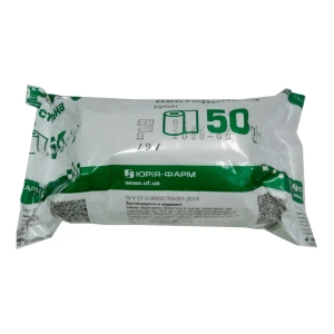 Вата медична гігроскопічна гігієнічна стерильна Юрія Фарм рулон 50 г