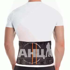 Бандаж підтримуючий 4 ребрами жорсткості тип-212 р.5 9540