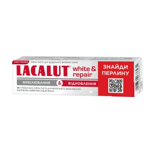Зубна паста Lacalut White & Repair 75 мл