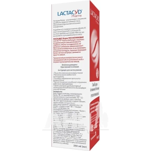 Средство для интимной гигиены Lactacyd Pharma противогрибковый с дозатором 250 мл