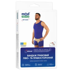 Бандаж грыжевой 5001 лево и правосторонний MedTextile размер M/L