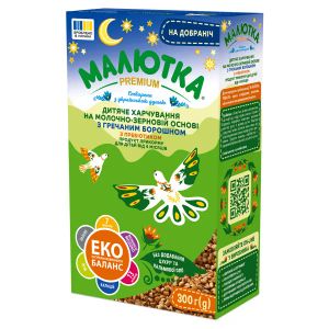 Смесь сухая Малютка Премиум на молочно-зерновой основе с гречневой мукой для питания детей от 4 месяцев 300 г
