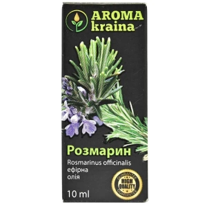 Ефірна олія розмарину Aroma kraina 10 мл