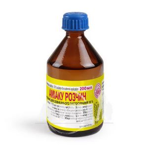 Аммиака раствор 10% 200 мл