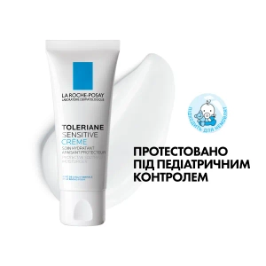 Пребиотический увлажняющий крем для защиты La Roche Posay Толеран Сенсетив нормальной и комбинированой кожи лица 40 мл