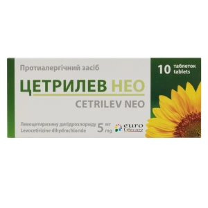 Цетрилев Нео таблетки покрытые оболочкой 5 мг блистер №100