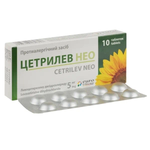Цетрилев Нео таблетки покрытые оболочкой 5 мг блистер №100