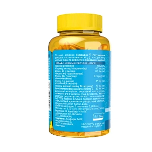 Супрадин Розумняшки вітамінно-мінеральний комплекс пастилки жувальні флакон №30