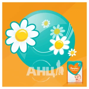Підгузки дитячі Pampers Sleep & Play Junior 5 №42