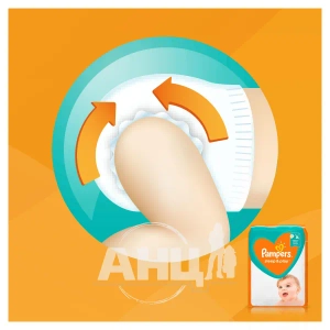 Підгузки дитячі Pampers Sleep & Play Junior 5 №42