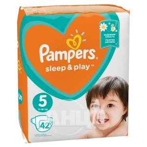 Підгузки дитячі Pampers Sleep & Play Junior 5 №42