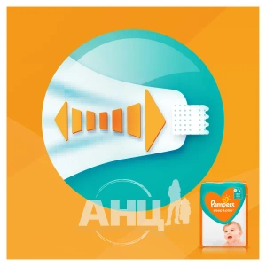 Підгузки дитячі Pampers Sleep & Play Junior 5 №42