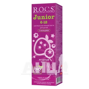 Зубная паста R.O.C.S. Junior ягодный микс 74 г