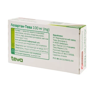 Лозартан-Тева таблетки вкриті плівковою оболонкою 100 мг блістер №30