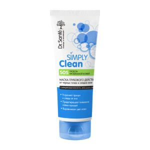 Маска глубокого действия Dr.Sante Simply Clean 75 мл