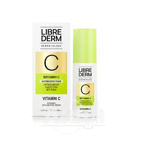 Интенсивная антивозрастная сыворотка для лица Librederm Dermatology с Витамином С 30 мл