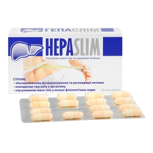 Гепаслим капсулы №30