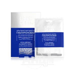 Альгинатная маска Librederm гиалуроновая ультраувлажняющая 30 г №1