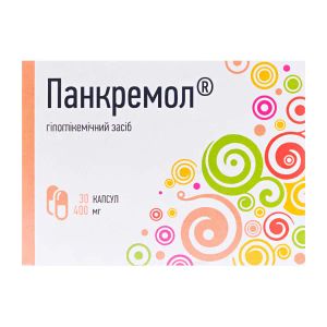 Панкремол капсулы 400 мг №30
