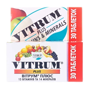 Вітрум плюс №30