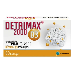 Детримакс 2000 капсулы №60