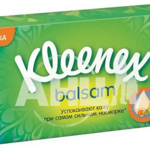 Платочки носовые Kleenex Balsam №72