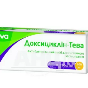Доксициклін-Тева таблетки 100 мг №10