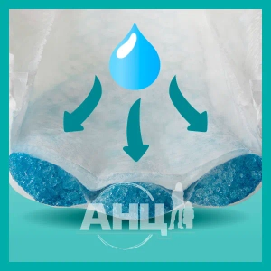 Подгузники-трусики Pampers Premium Care Pants 3 6-11 №28