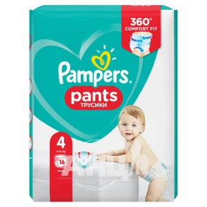 Подгузники-трусики Pampers Pants Maxi 4 9-15кг №16